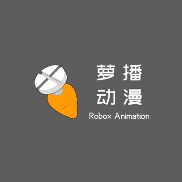 萝播动漫