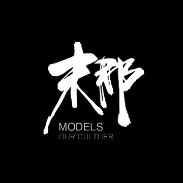 末那Models工作室
