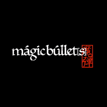 魔弹