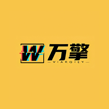 万擎模玩