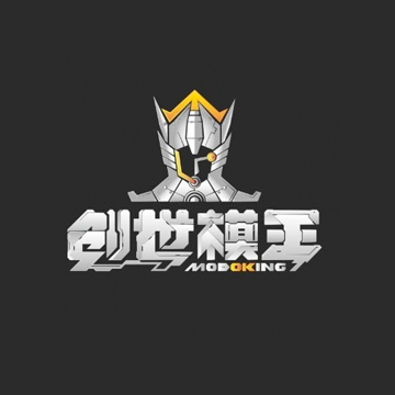 创世模王