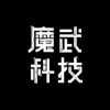 魔武科技