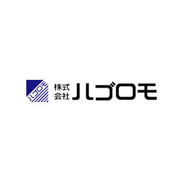 Hagoromo