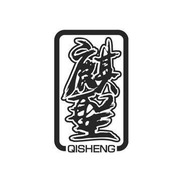 麒圣模型