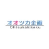 大冢企划
