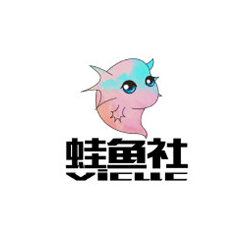 蛙鱼社
