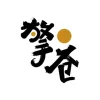 擎苍工作室