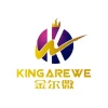 金尔微