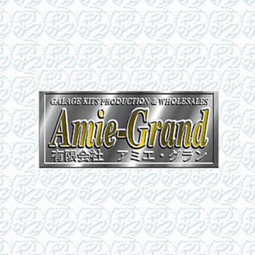 Amie-Grand