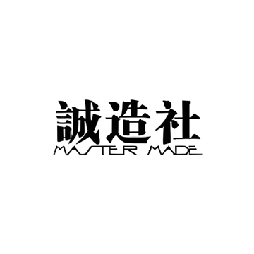 诚造社