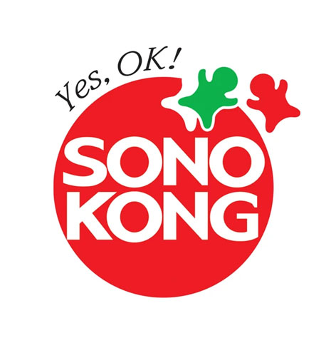 SONO KONG