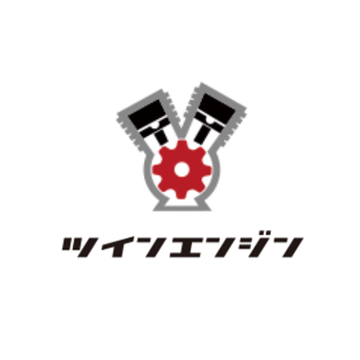 Twin Engine