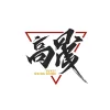 高晟GS-TOYS