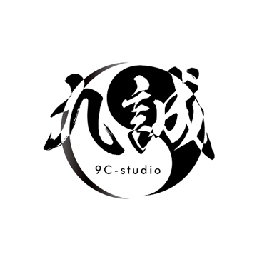 九诚工作室