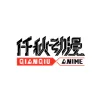 仟秋动漫