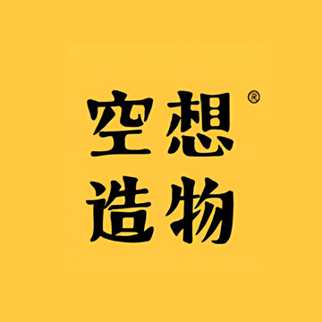 空想造物工作室