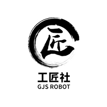 工匠社