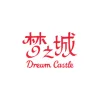 梦之城