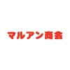 maruan商会