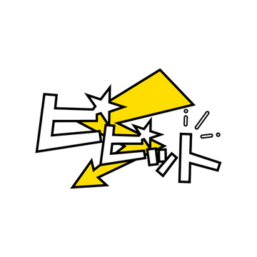 Sync Innovation