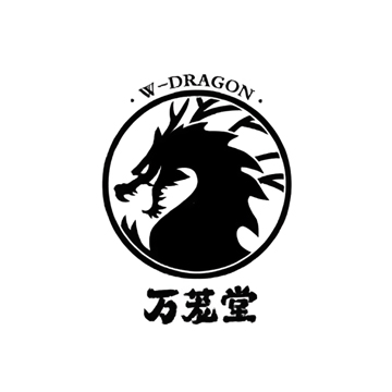 万茏堂