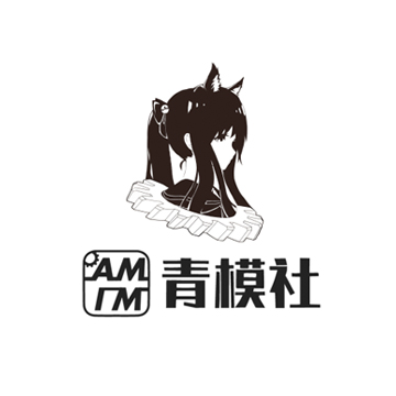 AMIM青模社