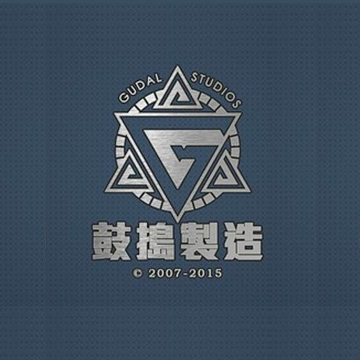 鼓捣制造
