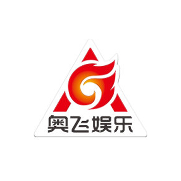 奥飞娱乐