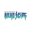 核能矩阵