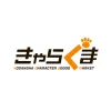 Kodansha Charagma