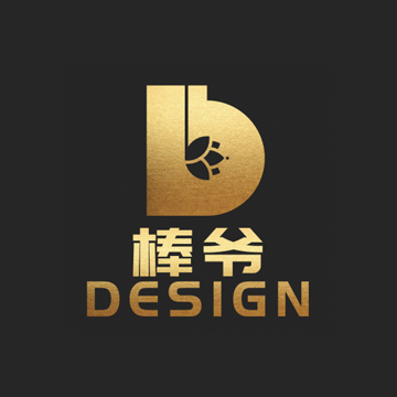 棒爷Design