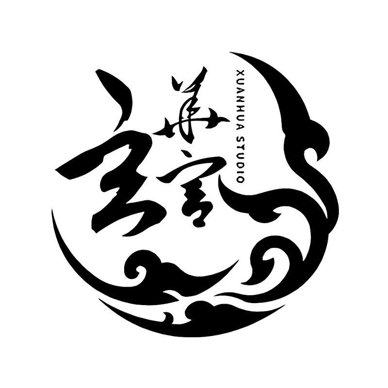 玄华宫