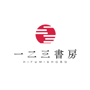 一二三书房
