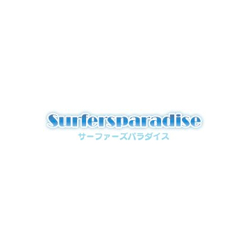 Surfers’ Paradise