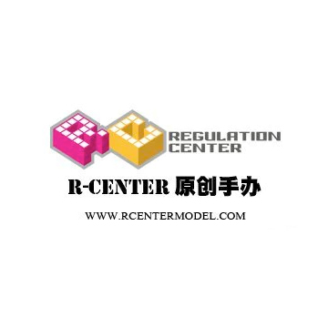 R-Center