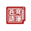 帝国苍穹工作室