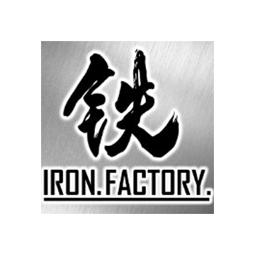 铁工厂