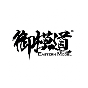 御模道