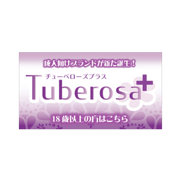 Tuberosa+