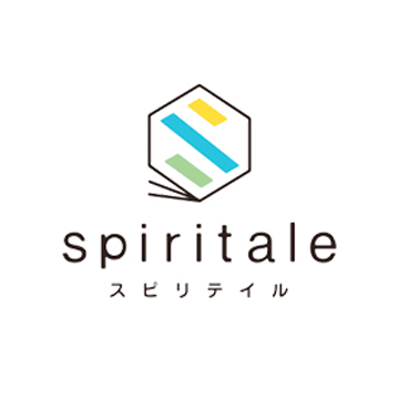 Spiritale
