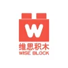 维思积木 Wise Block