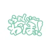 うらめしわっほい