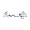 未来工厂