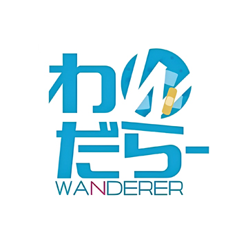 WANDERER