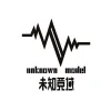 UnknownModel幽蓦文化